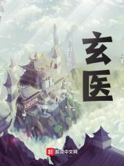 李斯文周文静重生1990免费