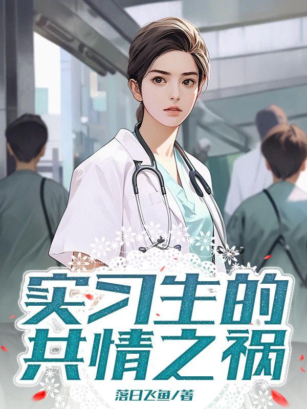 沈翻云苏兮颜最新章节更新