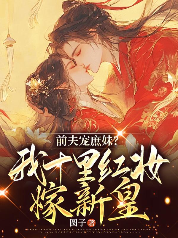 从妖怪名单开始签到