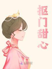 我告诉它要相信科学百度百科