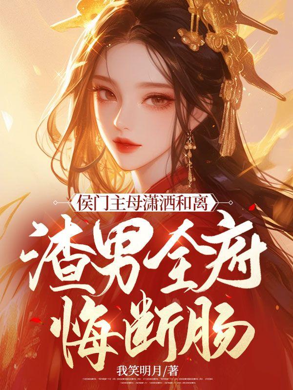 德妃是谁