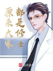 凝香的意思是什么
