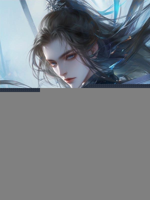 浮沙全文免费阅读