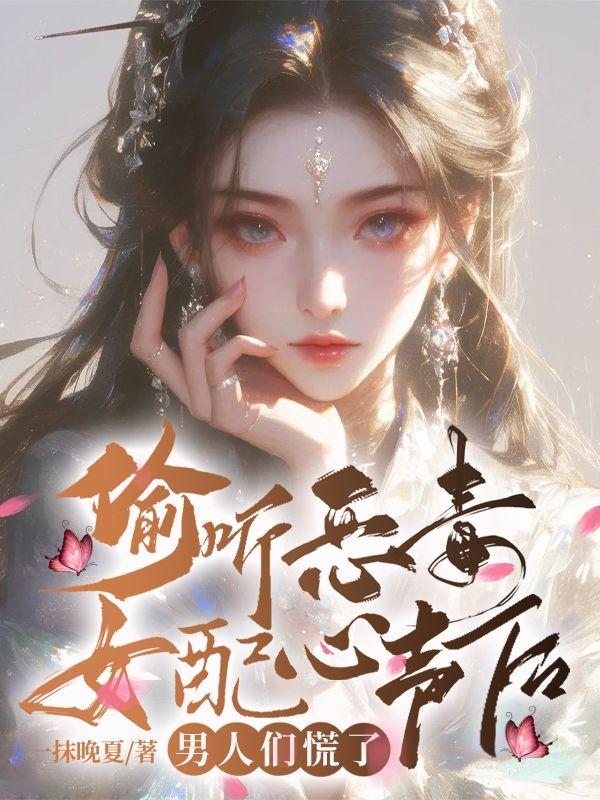赠我空欢喜歌词