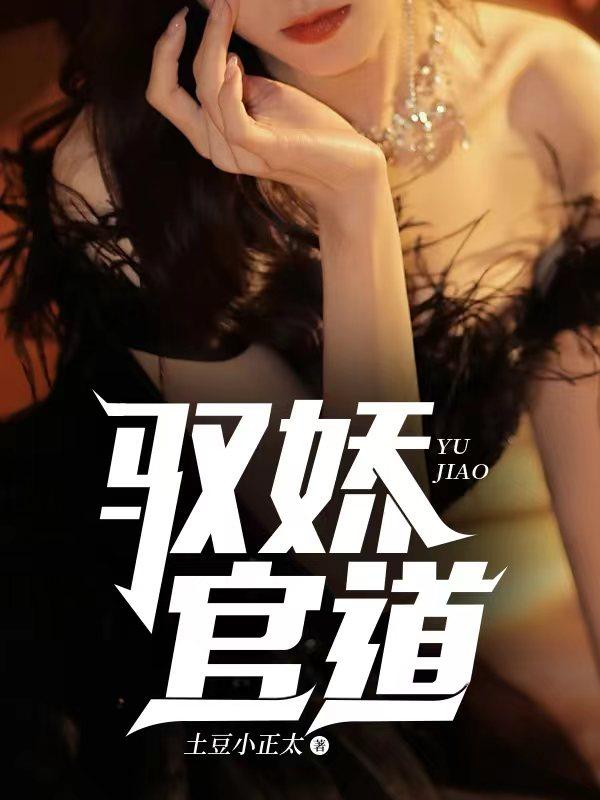 松锦大战明军损失