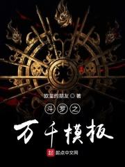 李斯文周文静重