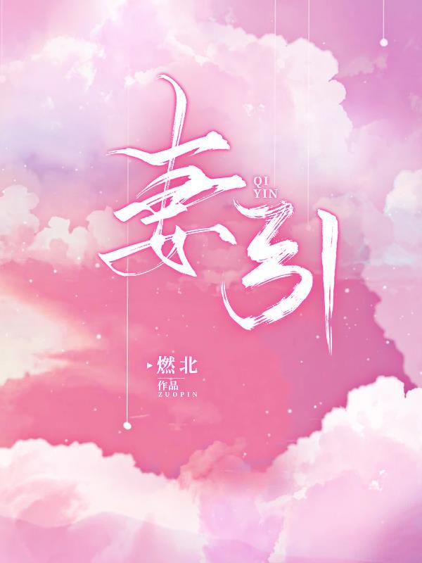 松锦之战明朝的统帅
