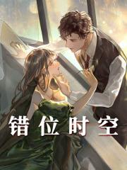 火影之我成了鸣人的哥哥