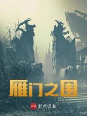 天神是指