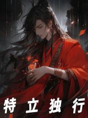 天是神