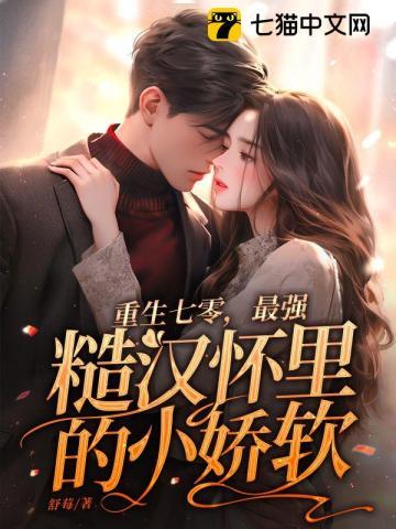 日以继夜的拼音