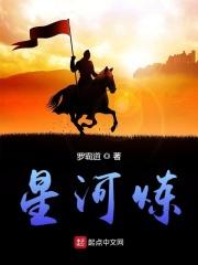 李斯文周文静重生90动画