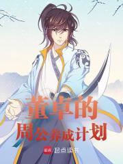 综影视我心依旧