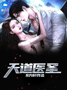 取消我高考?研发六代战机震惊科学界! 第328章