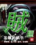天坑鹰猎演员表