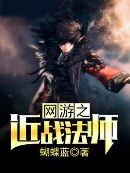 天坑鹰猎电视剧