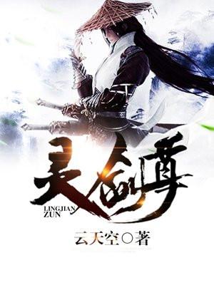 镇国战神奶爸