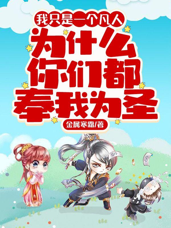 玄医门