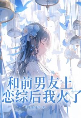 北境战龙沈无崖叶轻舞免费读
