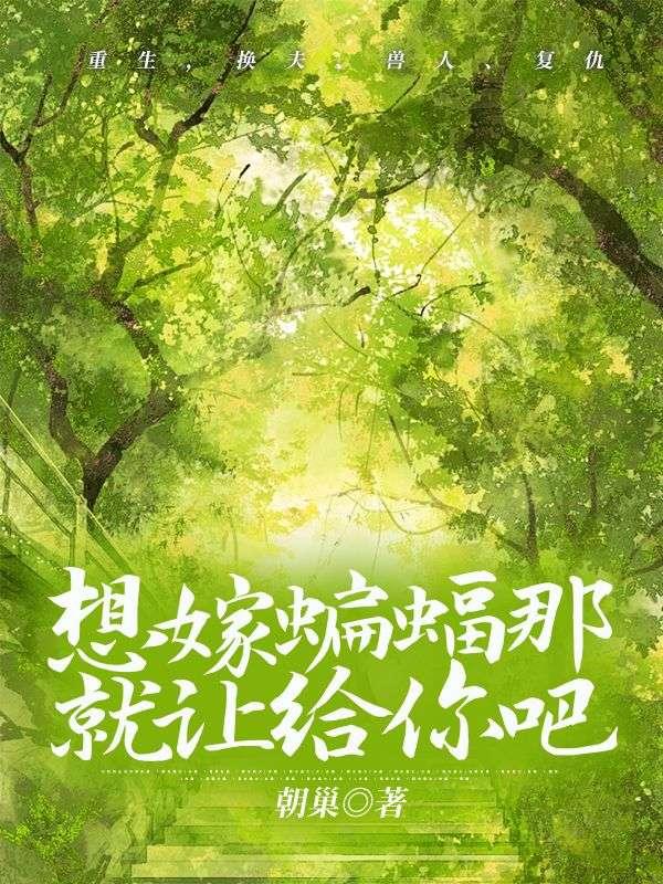 北境战龙最新章节