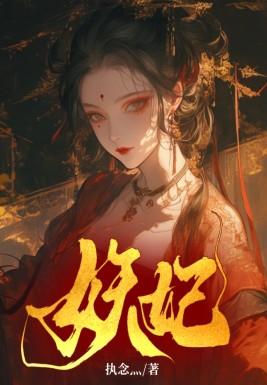 北境战龙全文免费阅读最新章节