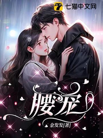 快穿生子貌美女配多子多福浅