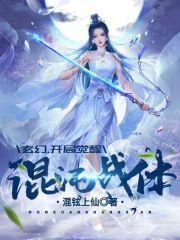 穿越七零之大佬的锦鲤娇妻心好黑 第1章