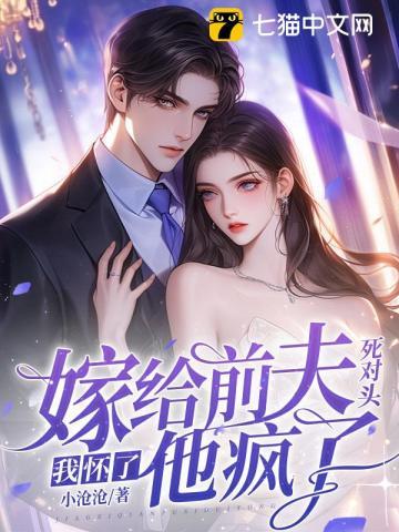 王柳迪个人