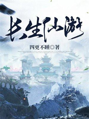 穿越七零大佬的锦鲤日常