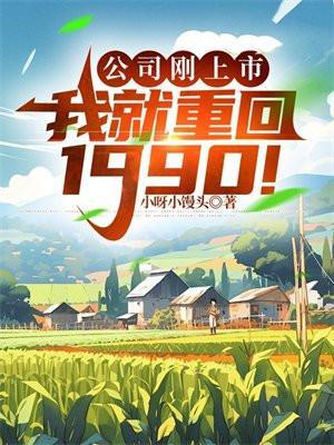 男主慕容玥