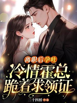 慕容穿越