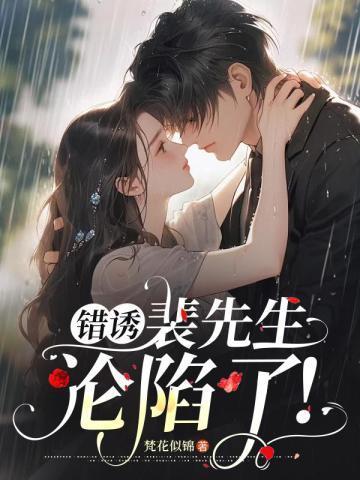陈慕离和容昀