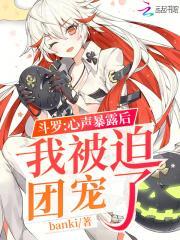 农村药业