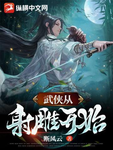 农村农药