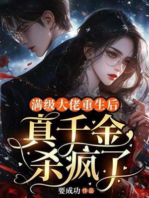 乡村药房
