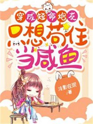 农村草药植物图片