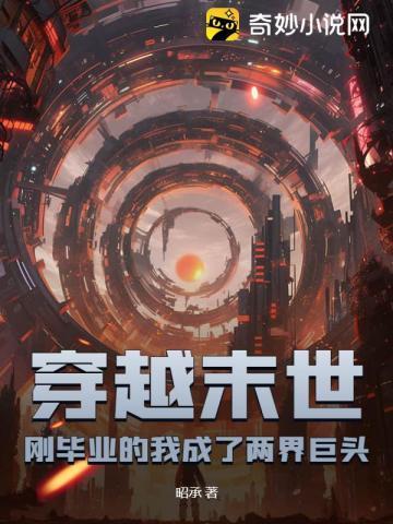 农村农药图片