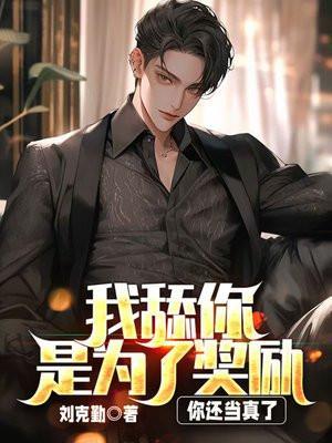 阎王神针秦天命的