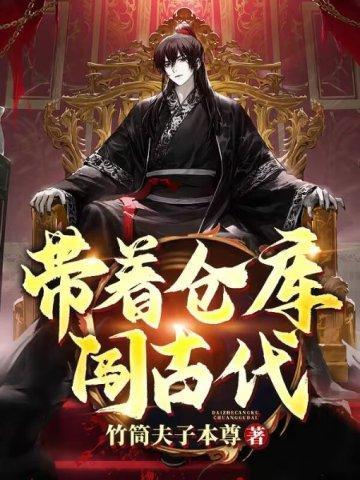 开局傻柱小叔真情满四合院