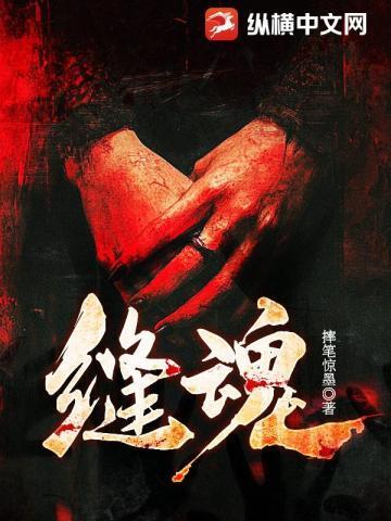 开局傻柱小叔真情满四合院番茄不加