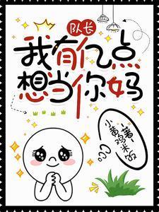 无限恐怖轮回再起2攻略
