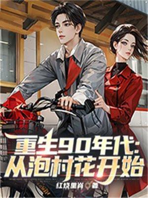 古浩仔2