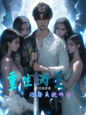 古浩仔的照片