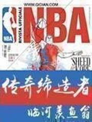 重回1982小渔村 一杯冰柠檬水