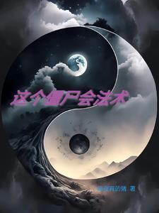 武朝七皇子免费阅读