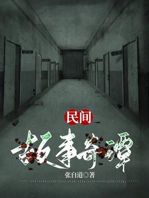 重回1982小渔村贴吧