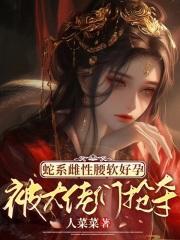 我疯了