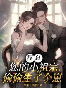 也无敌了 第502章