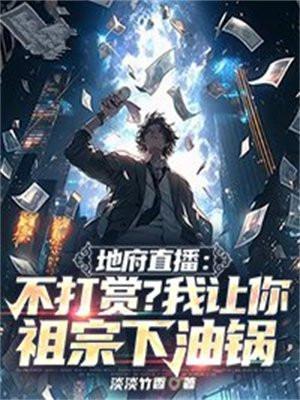 寻梦传奇手游