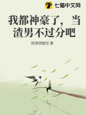 寻梦传奇装备掉落物品